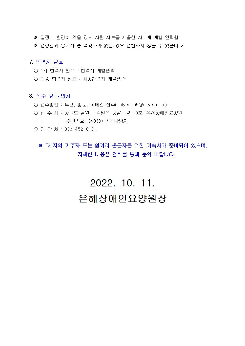 ȰȰ(18)1011002.jpg