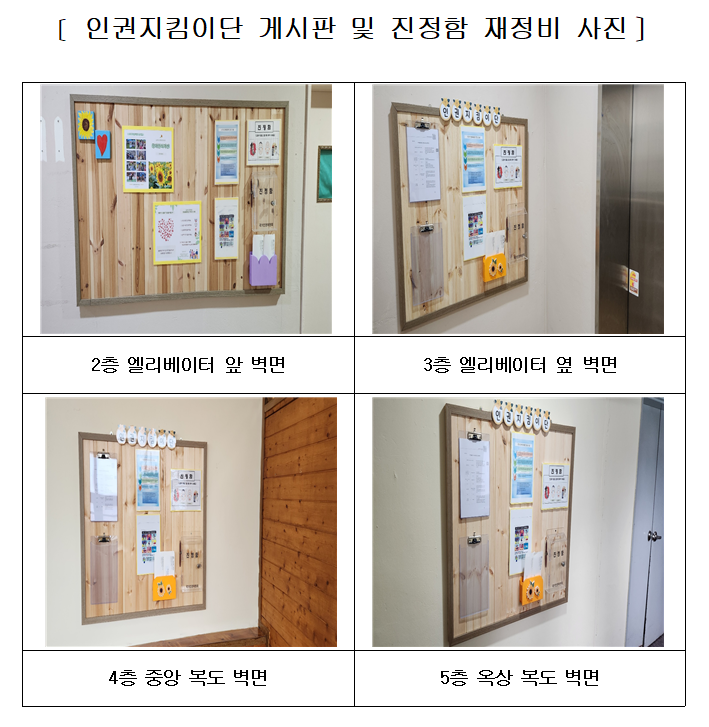 KakaoTalk_20260414_093308255.png