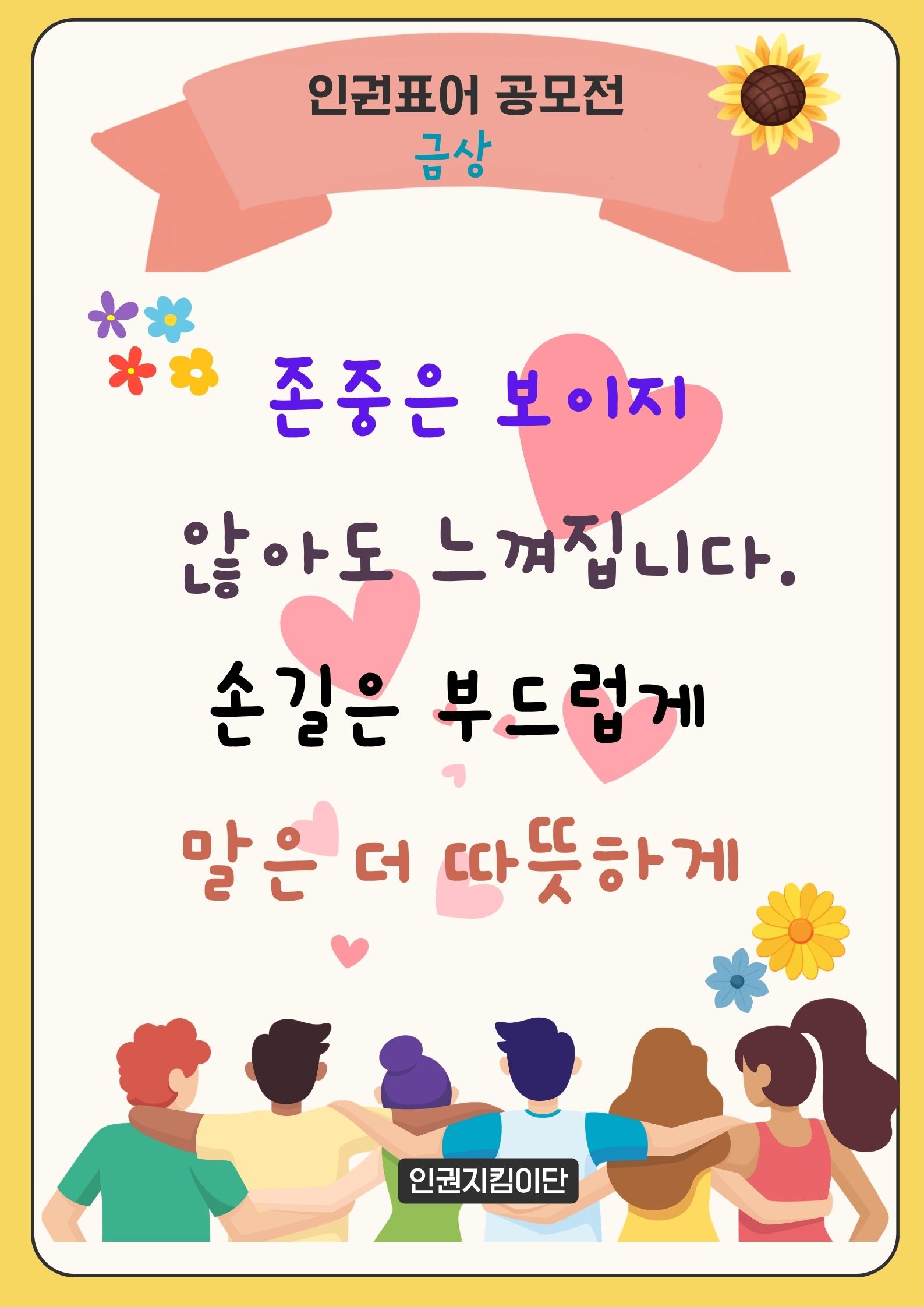 KakaoTalk_20260502_101517698.jpg