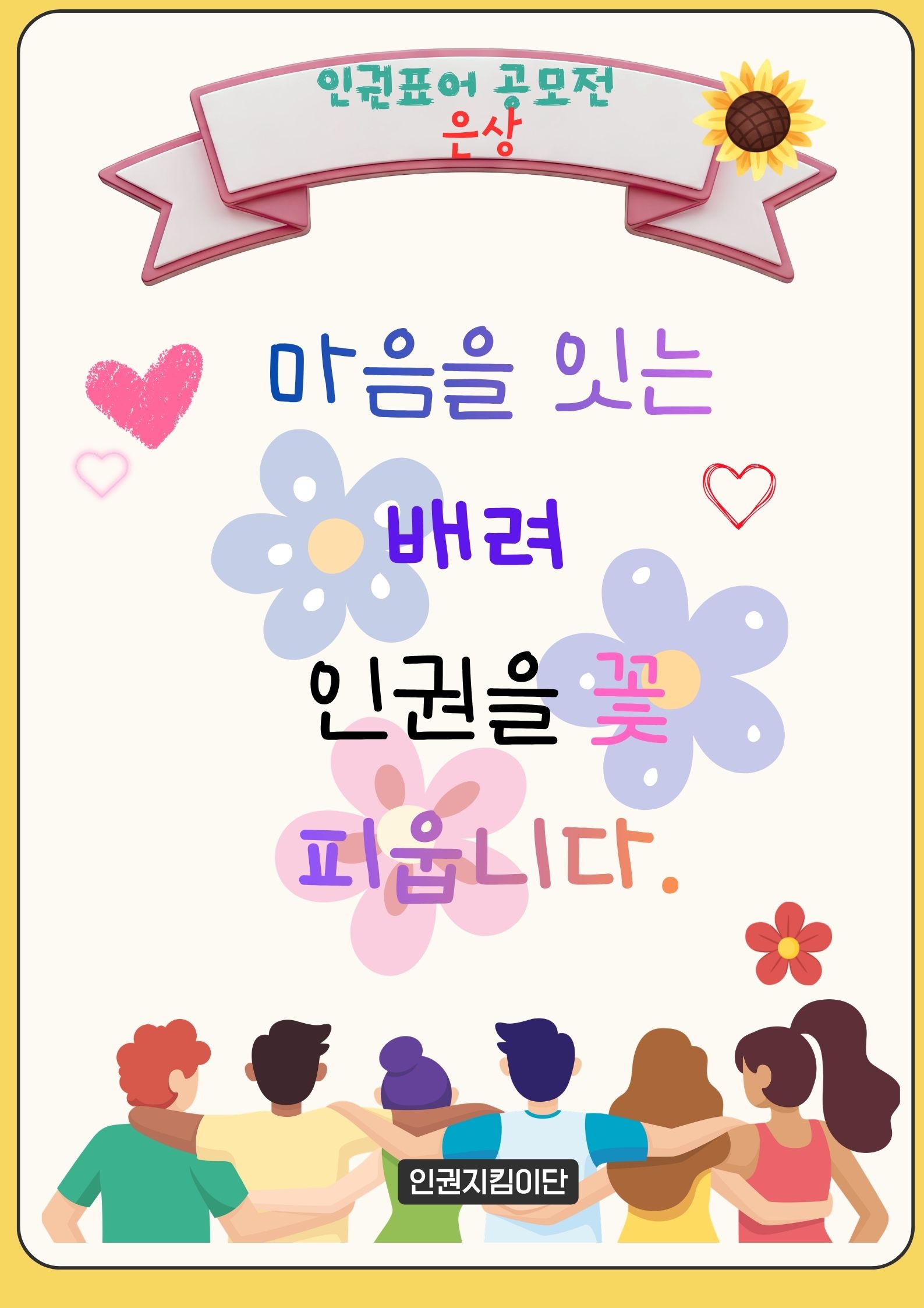 KakaoTalk_20260502_101505617.jpg