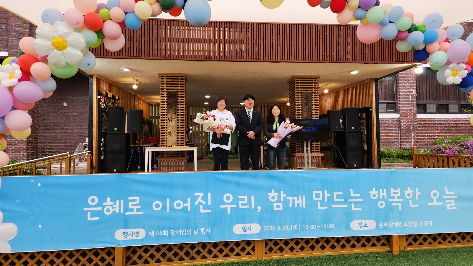KakaoTalk_20260502_101358302.jpg