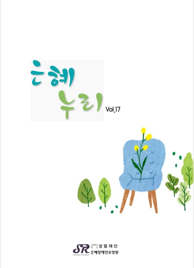 ҽ 