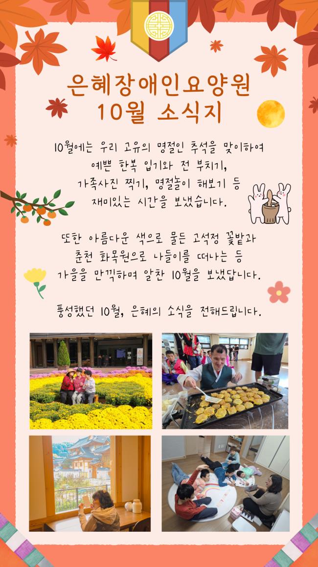 �ҽ��� �����