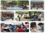 (2015.05.14) Á¾·ÎÀå¾ÖÀκ¹Áö°ü°ú ÇÔ²²ÇÑ "Á¾·Î¼Òdz" ½æ³×ÀÏ