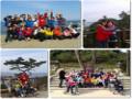(2012.09.21~22) »ýȰÀå¾ÖÀÎ ¿ÜÃâȰµ¿ - ¼ÓÃÊ¿©Çà ½æ³×ÀÏ